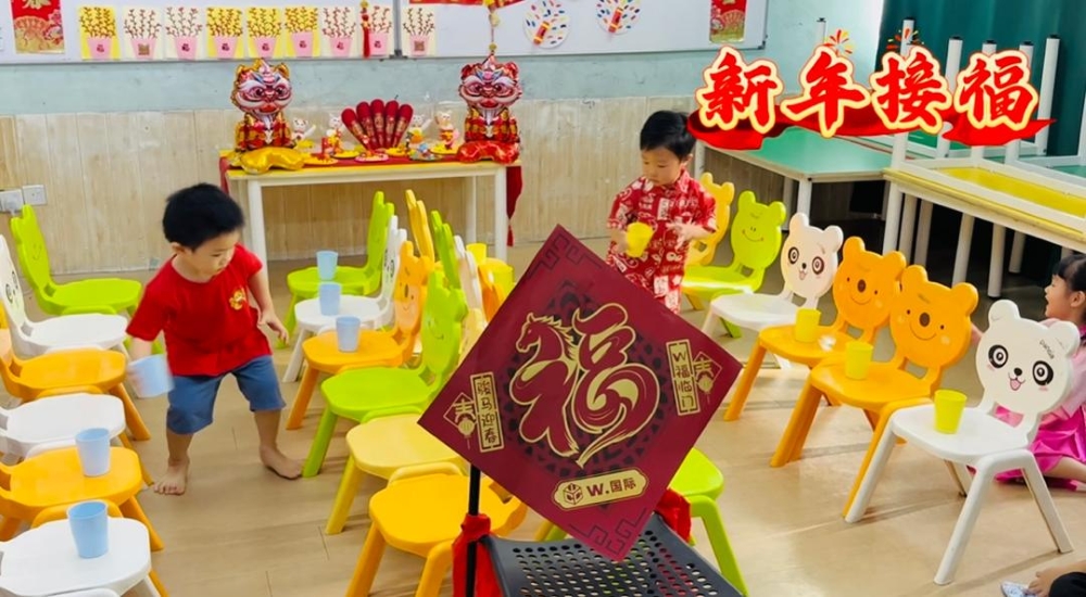 FC Tadika Taman Muda, Ampang