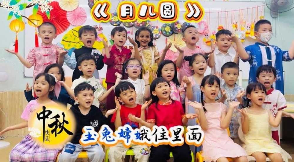 FC Tadika Taman Muda, Ampang