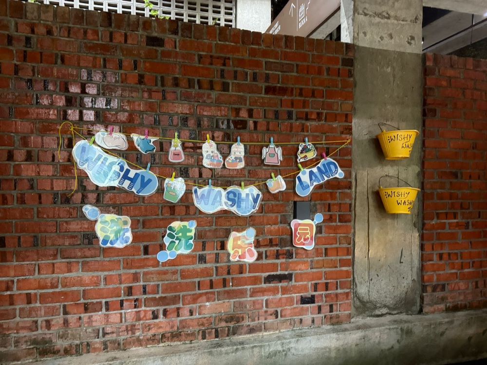 OWL Baby and Childcare Centre, Cyberjaya