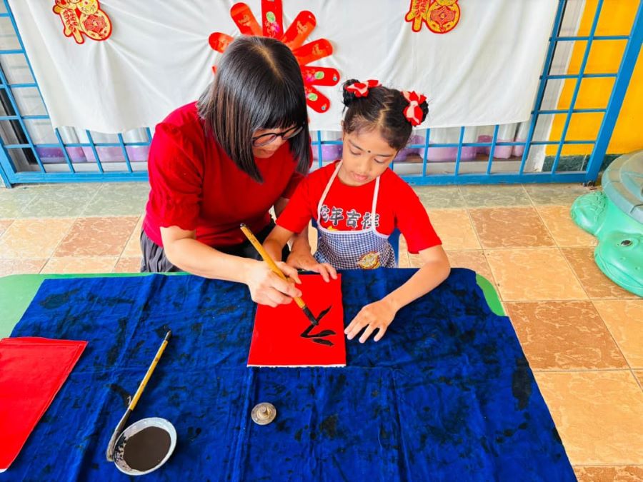 Sunshine Kids, Teluk Kemang Taman Politeknik, Port Dickson