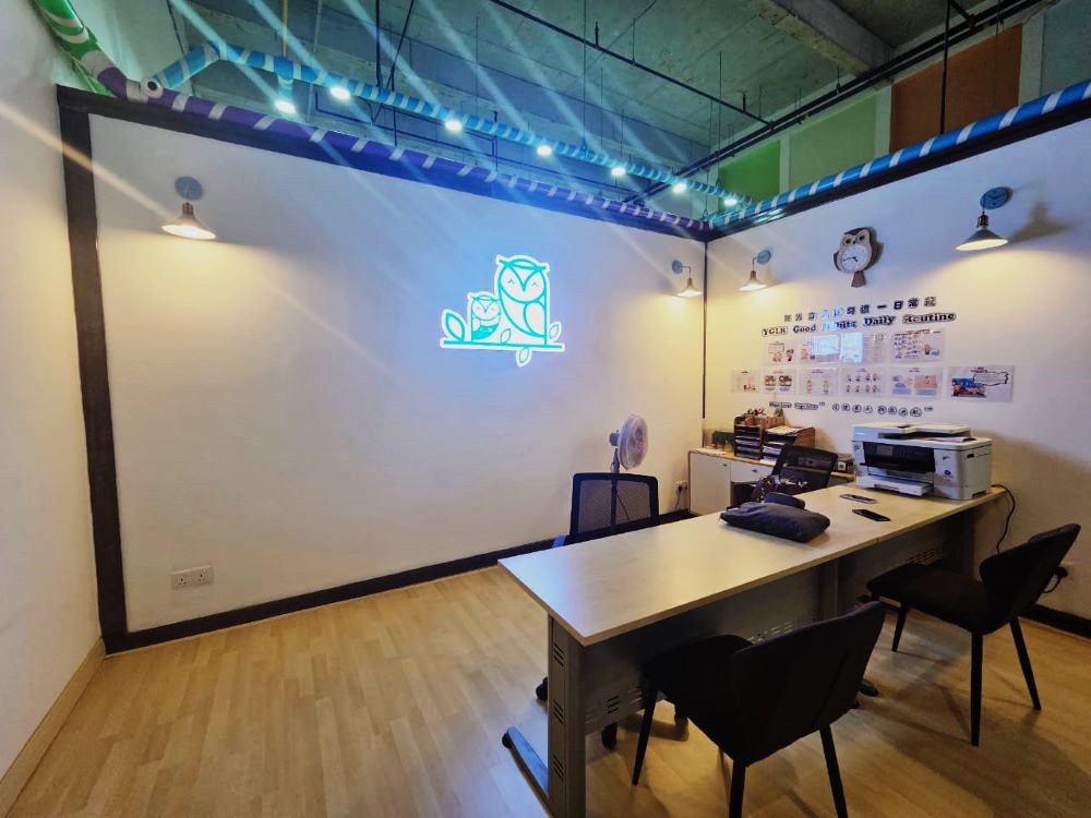 OWL Baby and Childcare Centre, Cyberjaya OWL Baby and Childcare Centre, Cyberjaya