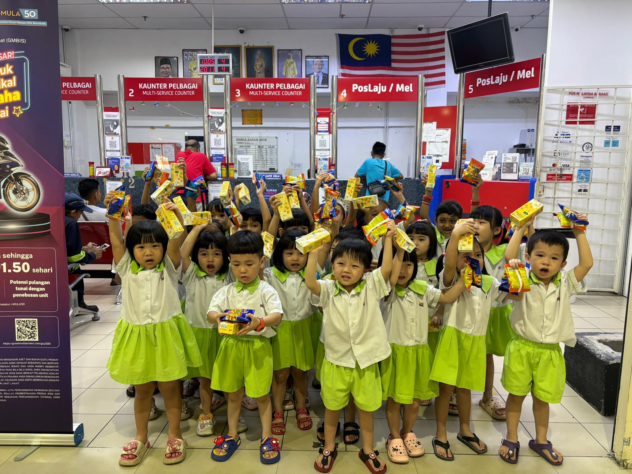 3Q MRC Tadika Junior Harmoni, Nilai