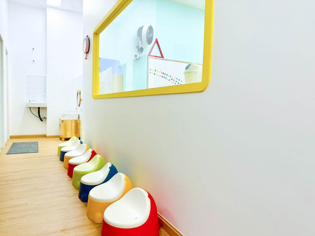 Choo Choo Train Baby & Child Care Centre, Ara Damansara