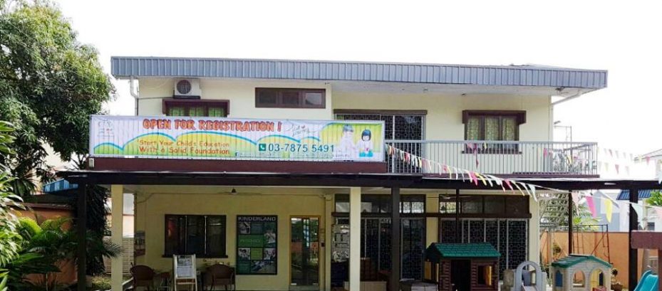 Kinderland Playhouse, Section 14 PJ