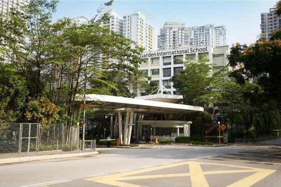 Garden International School (Early Years Centre), Sri Hartamas