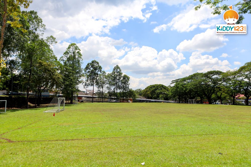 Sri Bestari International School (Primary & Secondary), Bandar Sri Damansara