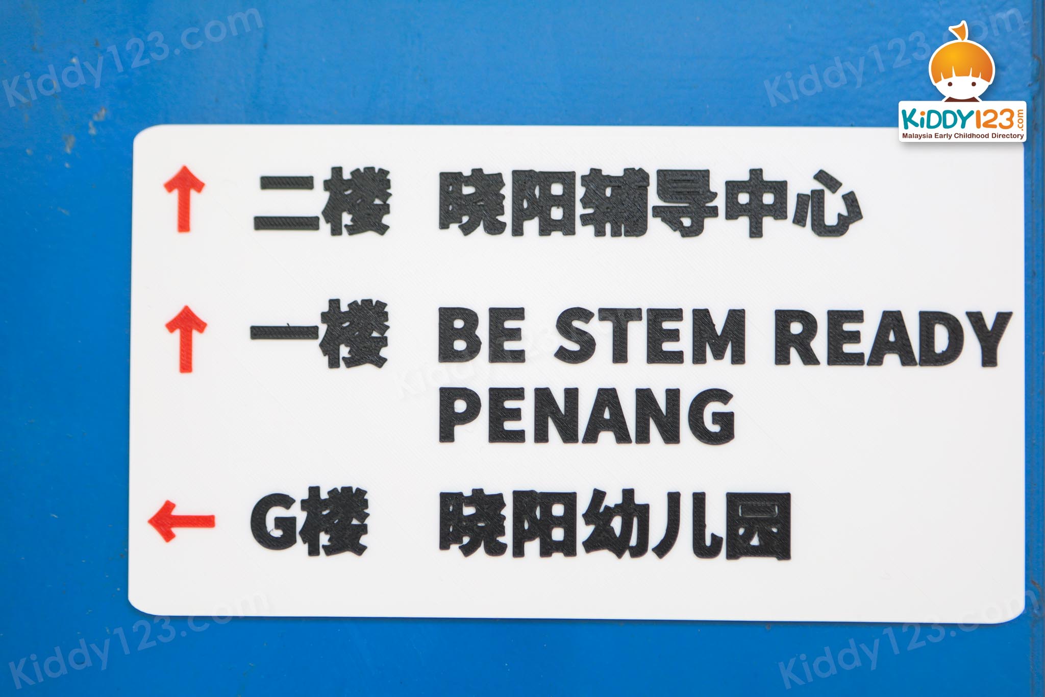Be STEM Ready, Penang