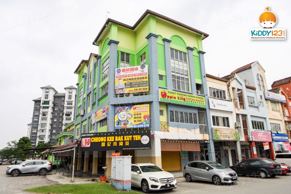 Apple King Special Education Centre, Sungai Chua, Kajang