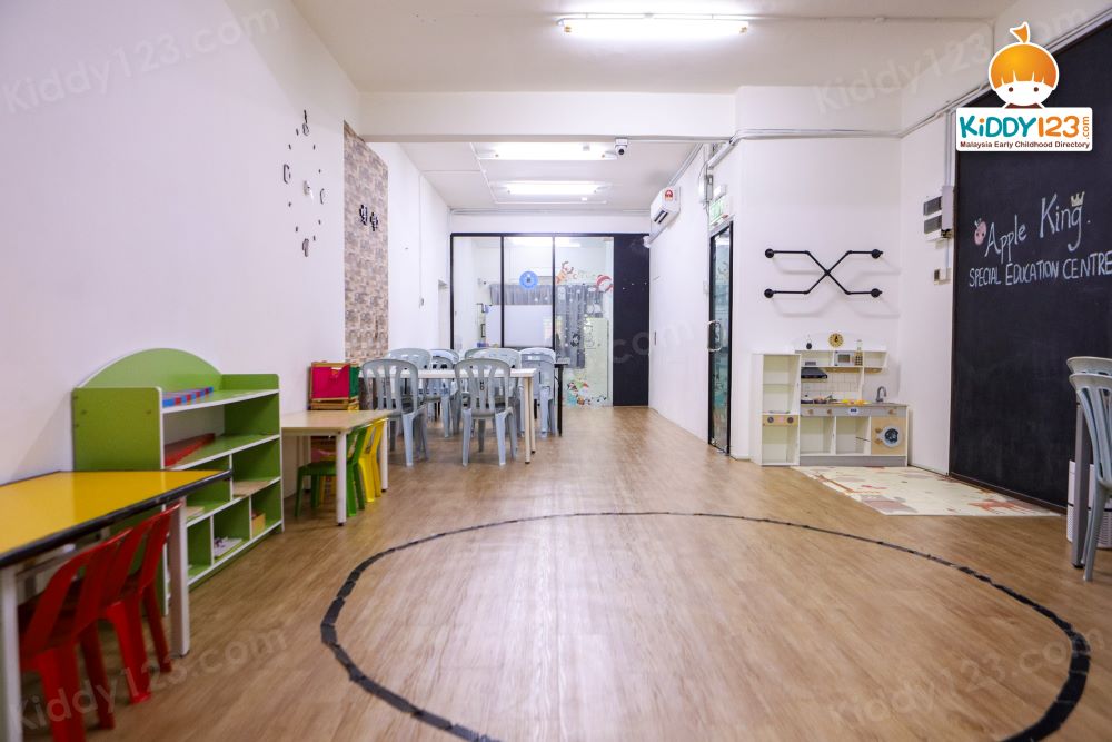 Apple King Special Education Centre, Sungai Chua, Kajang