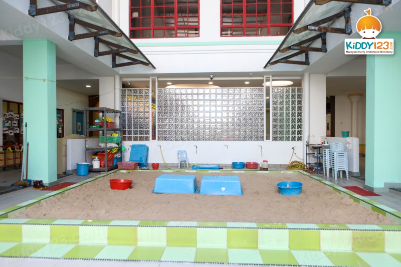 Tadika Seri Soka, Cheras