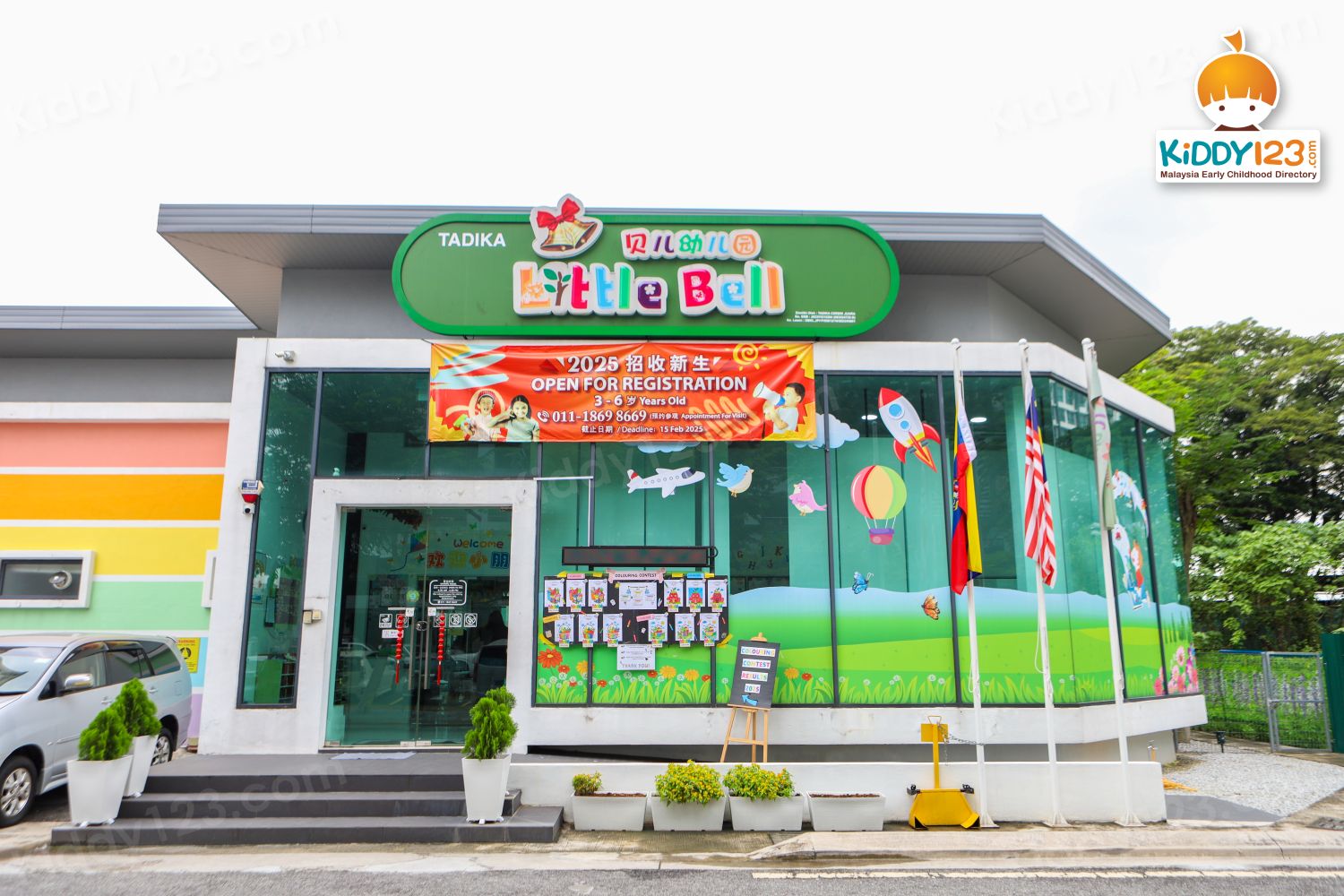 Little Bell Wonderland (Tadika Cerdik Juara), Kepong