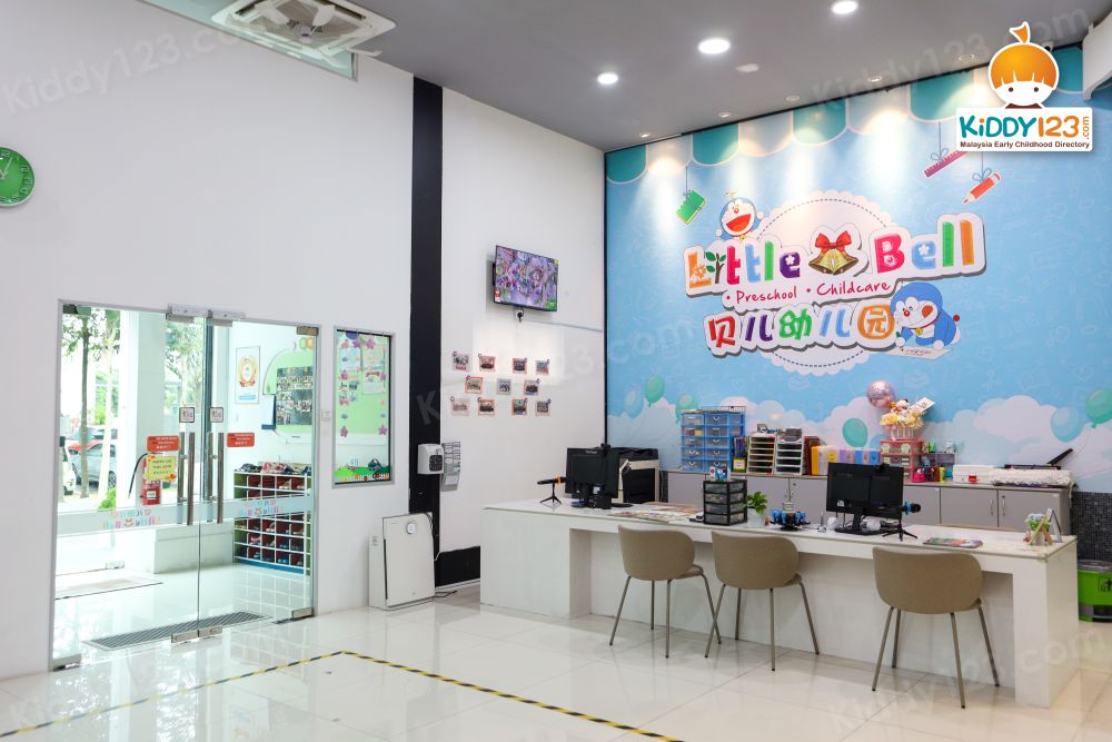 Little Bell Wonderland (Tadika Cerdik Juara), Kepong