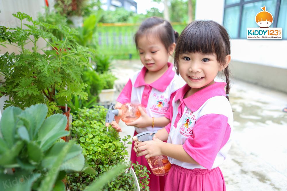 Little Bell Wonderland (Tadika Cerdik Juara), Kepong