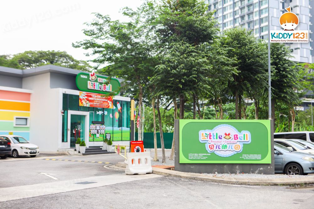 Little Bell Wonderland (Tadika Cerdik Juara), Kepong