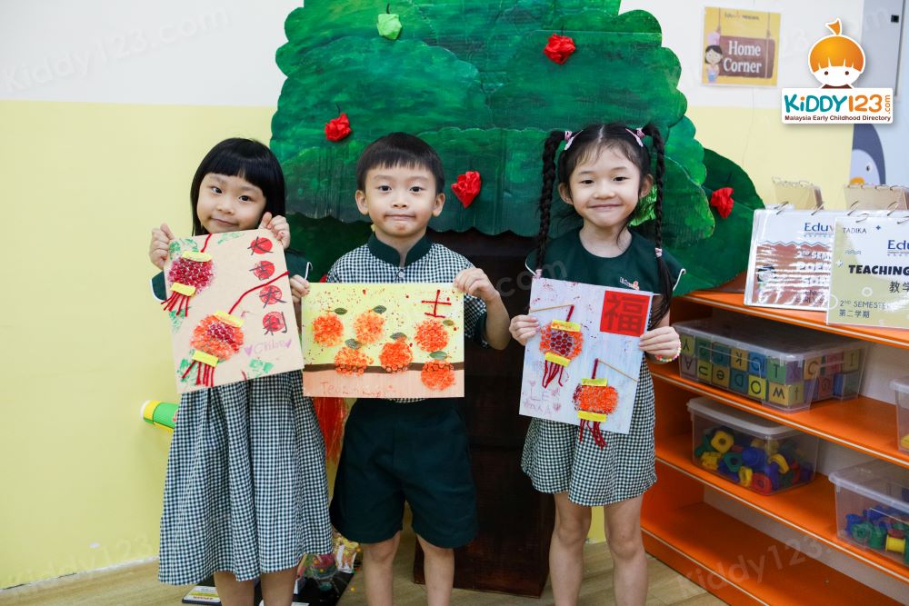 Eduwis Education, Petaling Jaya