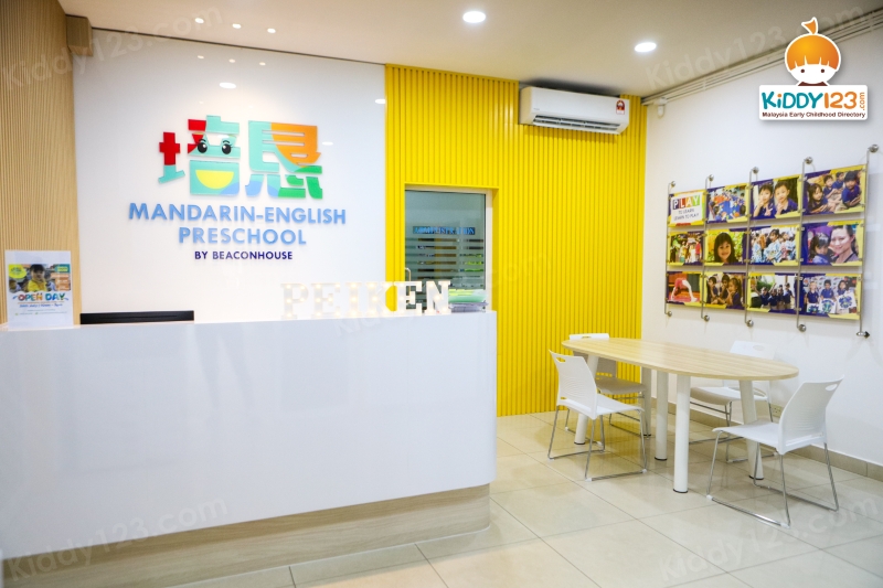 PeiKen Mandarin-English Preschool, Sri Petaling