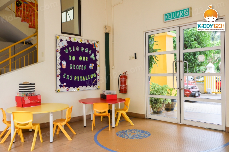 PeiKen Mandarin-English Preschool, Sri Petaling