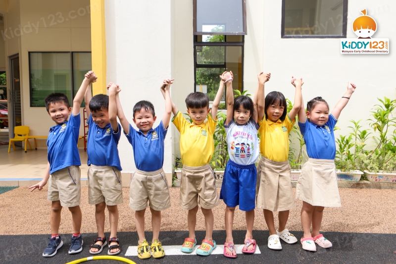 PeiKen Mandarin-English Preschool, Sri Petaling