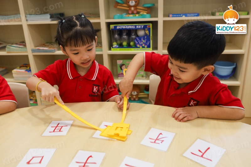 Kidskool Preschool & Infant Care Centre, Taman Equine, Seri Kembangan