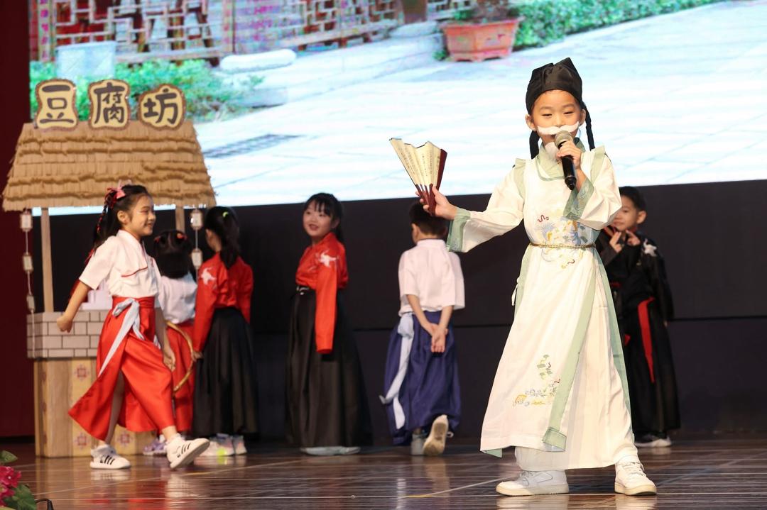 Morning Star Kindergarten, Kepong