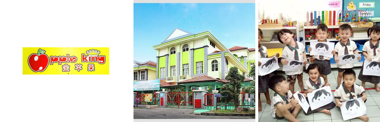 Apple King – Main Centre, Sg Chua (Tadika Epal Besar)