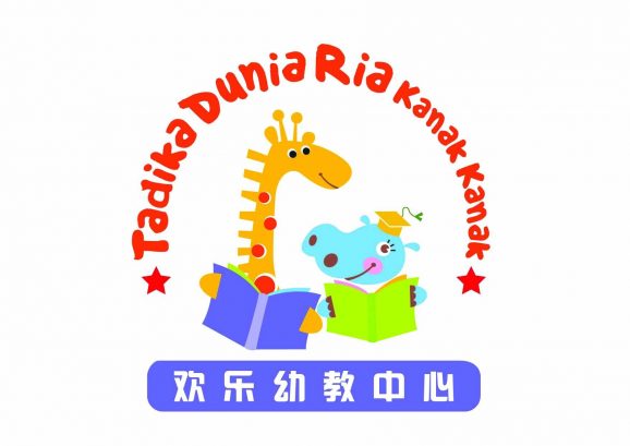 Kindergarten Teacher @ Fun World Kindy (Tadika Dunia Ria Kanak-Kanak)