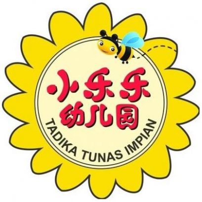 Mandarin Teacher @ Tadika Tunas Impian