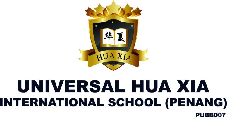Early Years Teacher (2 Positions Available) @ Universal Hua Xia International School, Penang