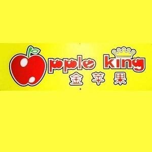 Head of Centre @ Apple King Educational Group