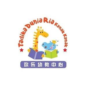 Mandarin Teacher @ Tadika Dunia Ria Kanak-Kanak, Taman Bukit Kinrara, Puchong