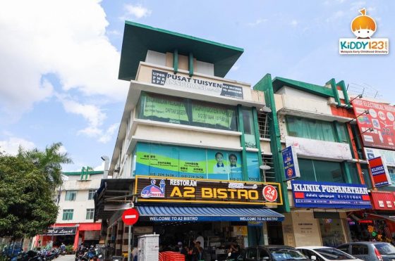 MRC JSP Batu Caves