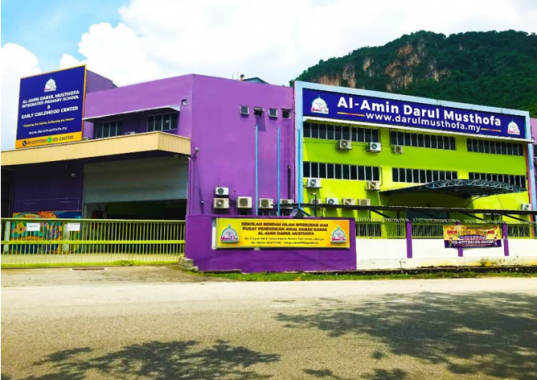 Al-Amin Darul Musthofa Early Childhood Centre, Batu Caves