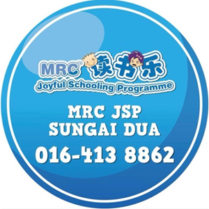 Daycare Teacher @ MRC JSP Sungai Dua, Penang