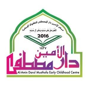 Preschool Teacher @ Al-Amin Darul Musthofa Early Childhood Centre, Batu Caves