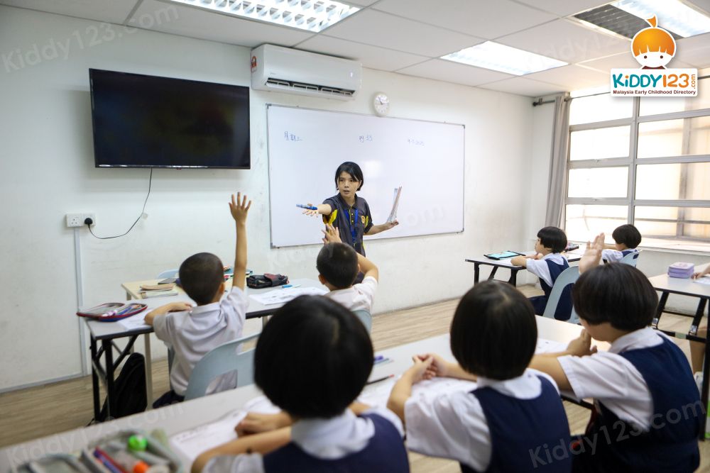 MyGenius Tuition & After-School Care Centre, Kajang