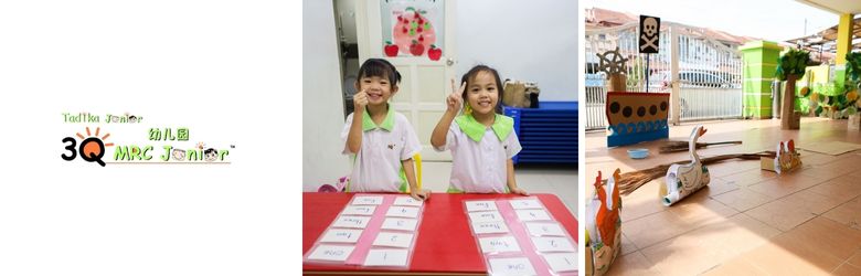 3Q MRC Putra Prima Puchong (Tadika Junior QQ Kids)