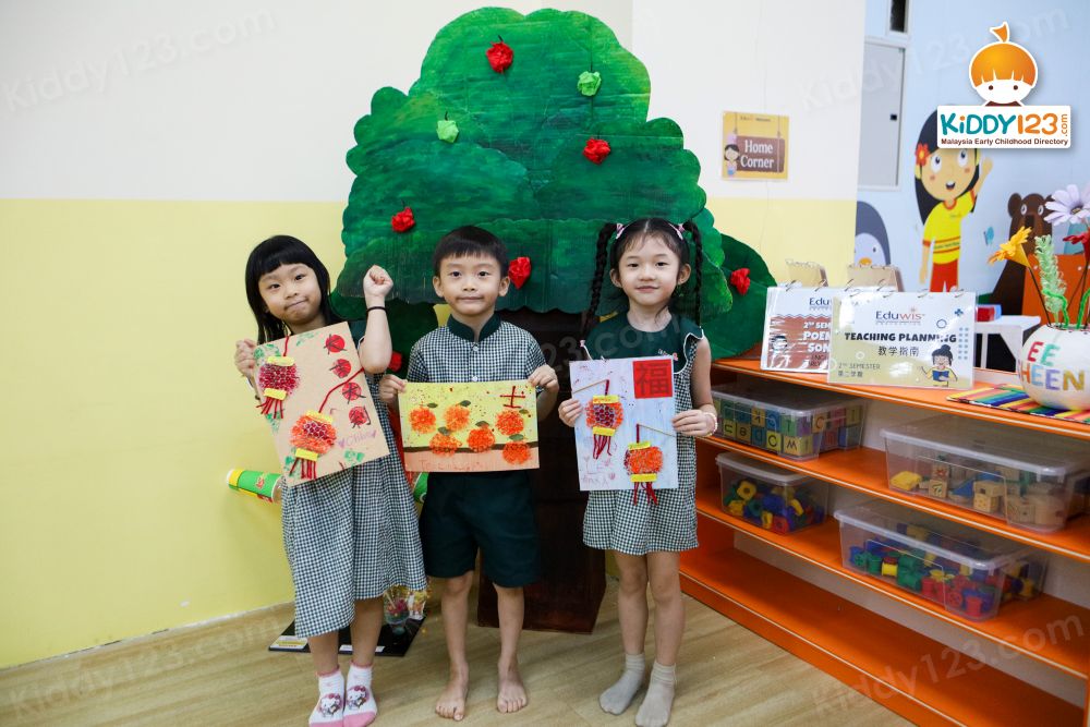 Eduwis Kindergarten & Preschool