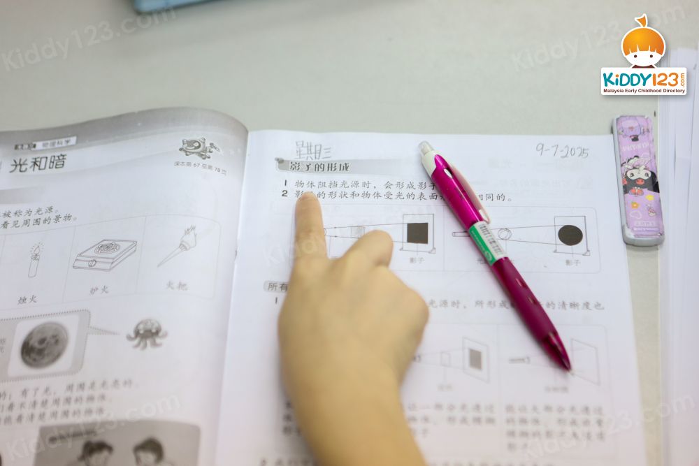 MyGenius Tuition & After-School Care Centre, Kajang