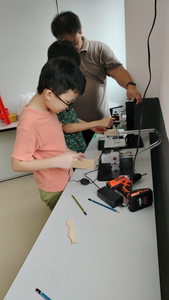 Be STEM Ready, Penang
