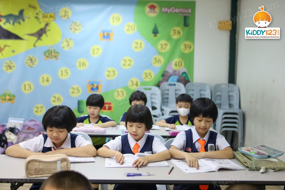 MyGenius Tuition & After-School Care Centre, Kajang