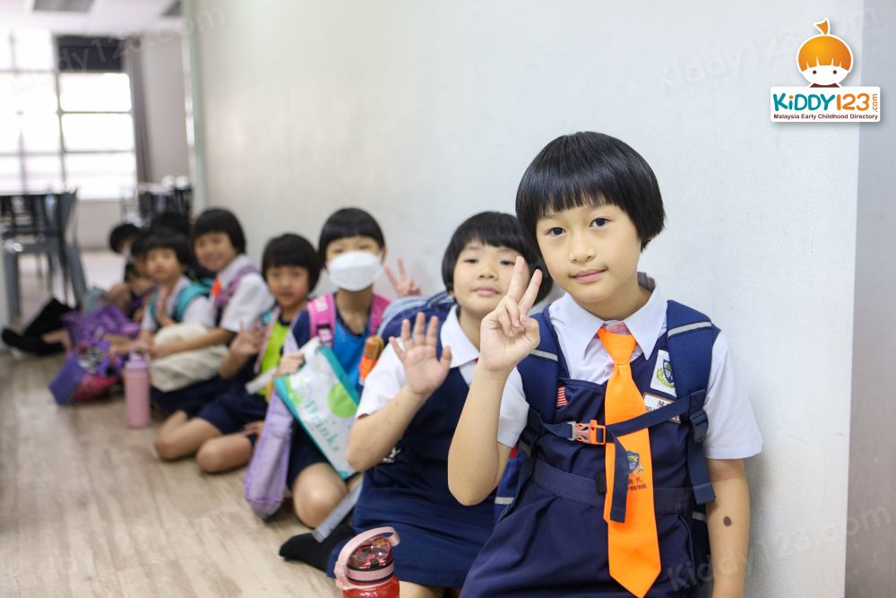 MyGenius Tuition & After-School Care Centre, Kajang