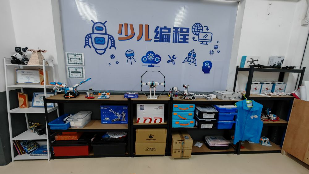Be STEM Ready, Penang
