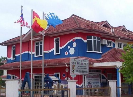 Taska Anak Bestari – Kelana Jaya