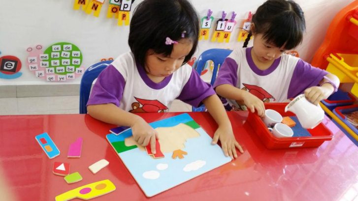 Happy Bear Preschool (Tadika Rimba Ilmu), Selayang