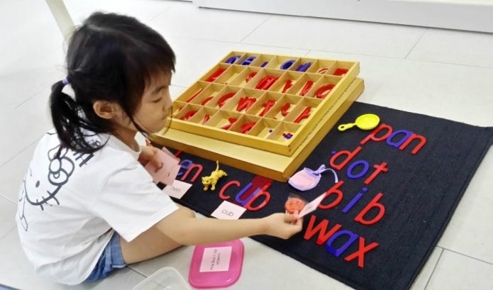 Happy Bear Preschool (Tadika Rimba Ilmu), Selayang