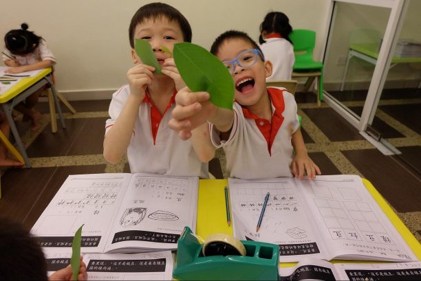 H’Apples Kindergarten, The Cube @ Bandar Puteri Puchong