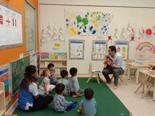 White Lodge International Preschool, Desa ParkCity