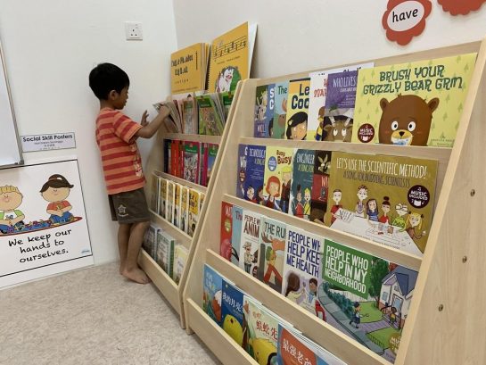 White Lodge International Preschool, Desa ParkCity