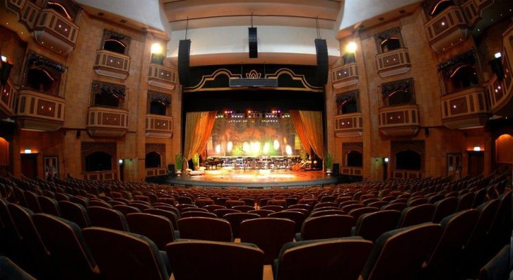 Istana Buaya