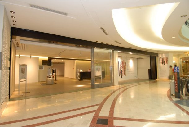 Galeri Petronas